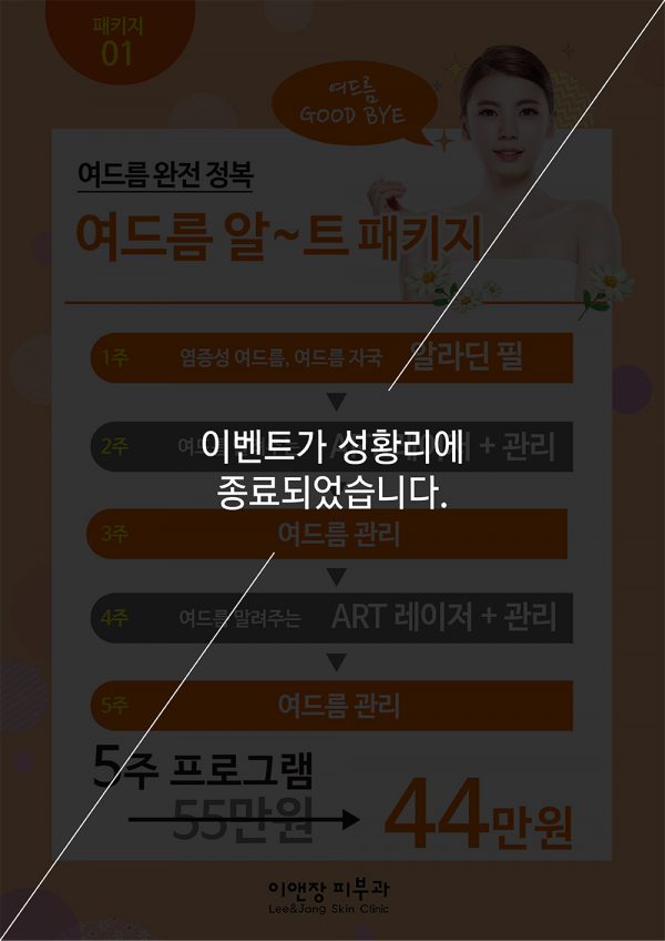 4d900dacde3811605ae20085d0c27440_1507602125_7198.png