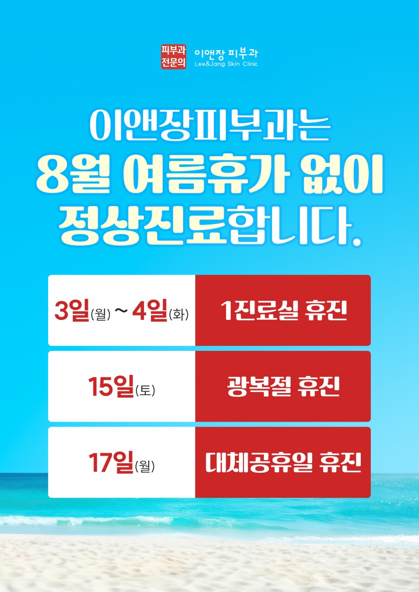 b7559fb367e03e1b660a2f639e07df64_1785134270_3905.jpg